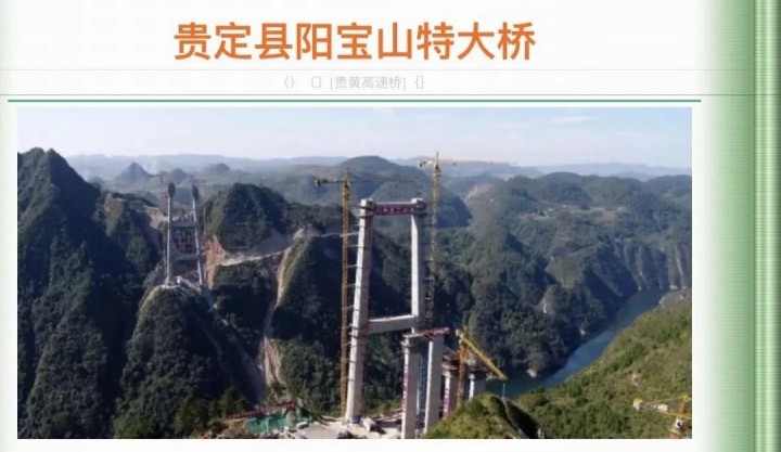 bf26a38cc28ddee6e60f7a8209b5e31b_副本.jpg bf26a38cc28ddee6e60f7a8209b5e31b_副本.jpg